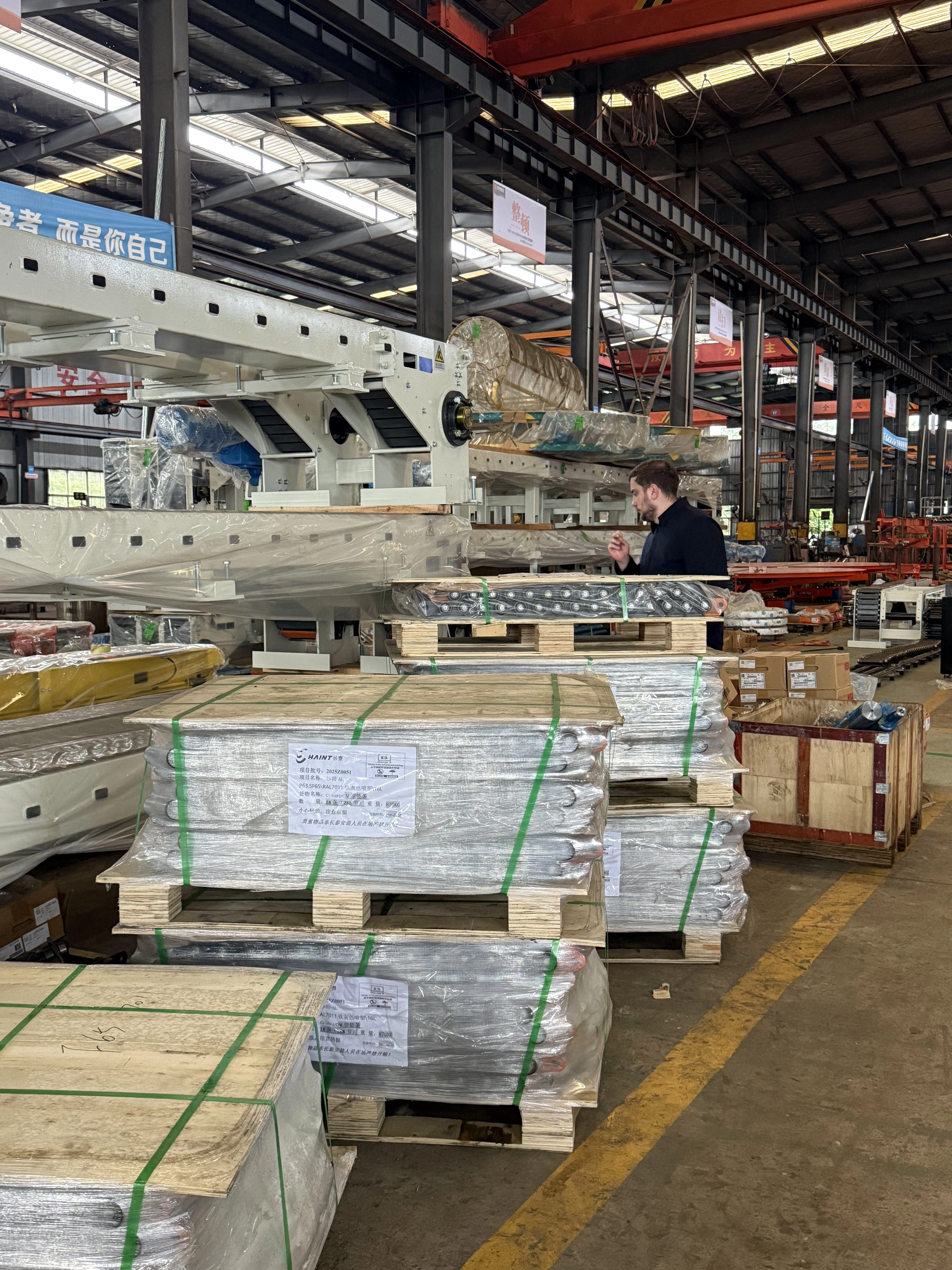 Consolidated shipping containers ready for export from a Chinese port